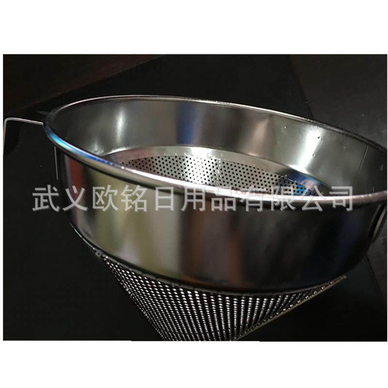 厂家直供加厚冲孔不锈钢板l漏斗网漏酒糟过滤器厨房用品