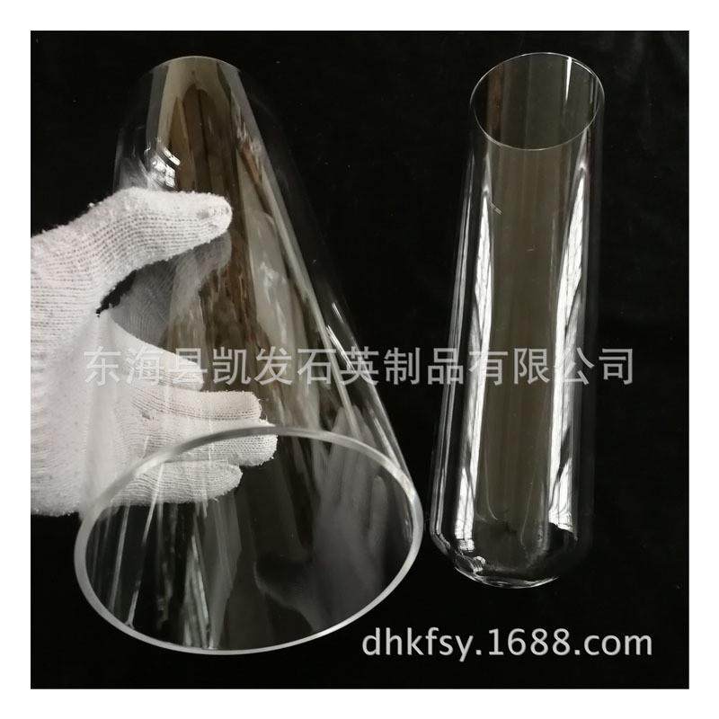 石英玻璃管实验耐高温管式炉石英支持舟棒片试管加工1-500㎜,文具电教/文化用品/商务用品,教学仪器/实验器材,淘宝优惠券,粉丝福利购,淘宝优惠卷