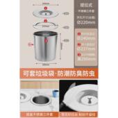 厨房台面嵌入式 垃圾桶橱柜304不锈钢隐形圆形盖子卫生间翻盖提盖