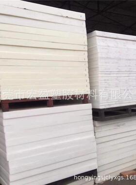 蓝色尼龙板加玻纤pa66尼龙板白色尼龙板黑色尼龙板绿色尼龙板