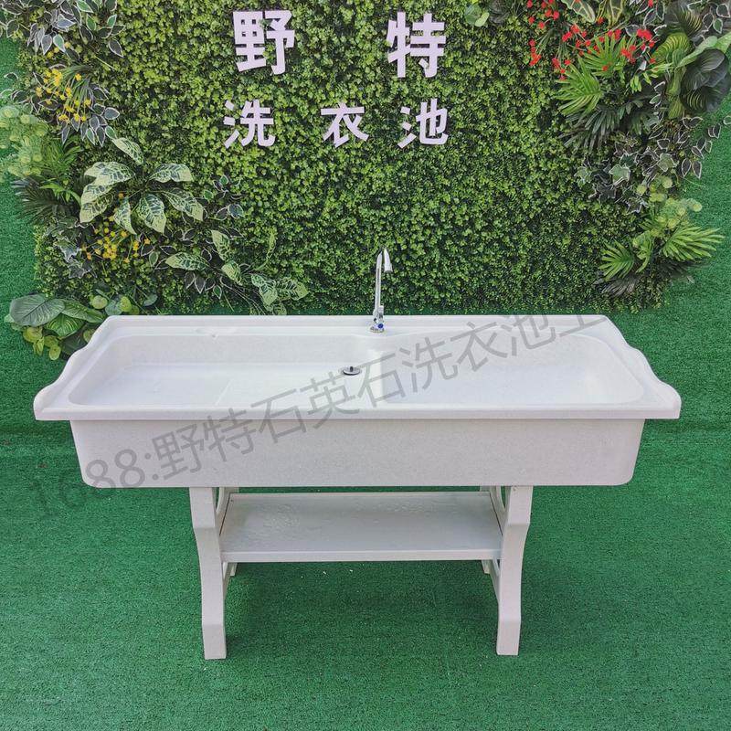 槽洗衣池家用阳台室外庭院一体成型台盆带搓衣板洗衣石英石洗衣台