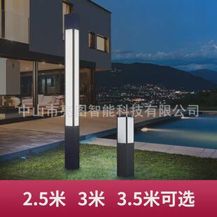 庭院灯饰户外防水3米景观灯柱小区广场超亮LED路灯道路高杆灯照明