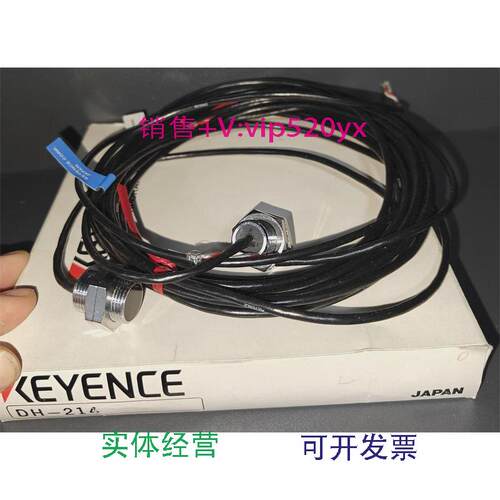 现货供应DH-214：基恩士keyence全新传感器低价销售询价为准
