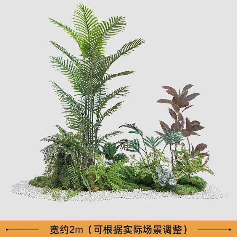 仿真植物组合套装商场大型落地橱窗假树盆景装饰摆件仿真绿植造景