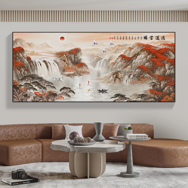 现代中式挂画客厅装饰画沙发背景墙山水画办公室风景茶室挂匾壁画