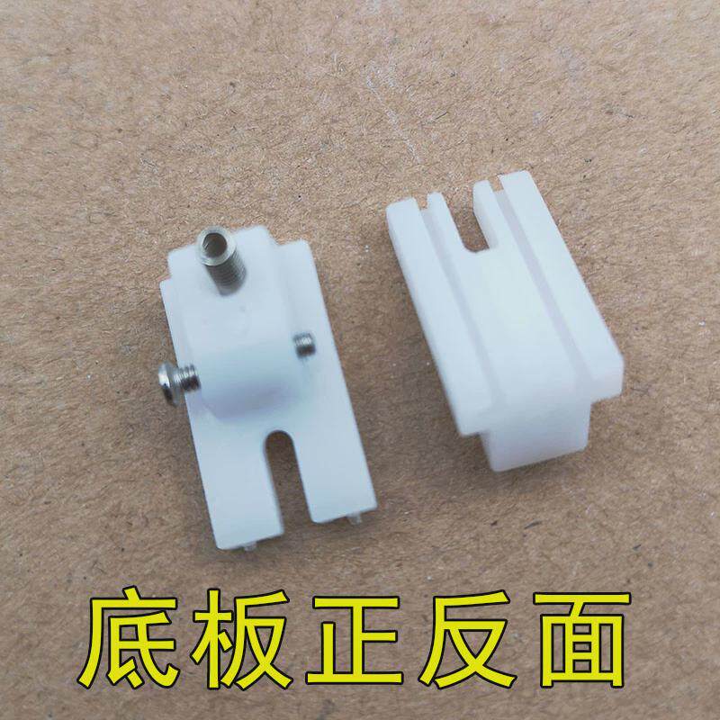 包邮 广唐牌TRF1双轮压脚底板 T35双槽跟换底板 平车滚轮压脚皮