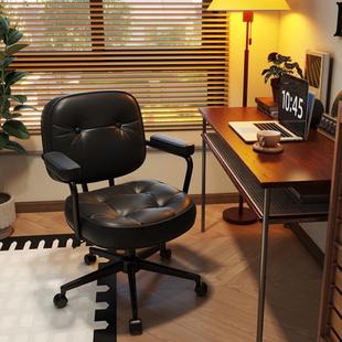 电脑椅家用舒适轻奢阿勒夫耶学习书桌椅升降转椅办公椅子靠背座椅