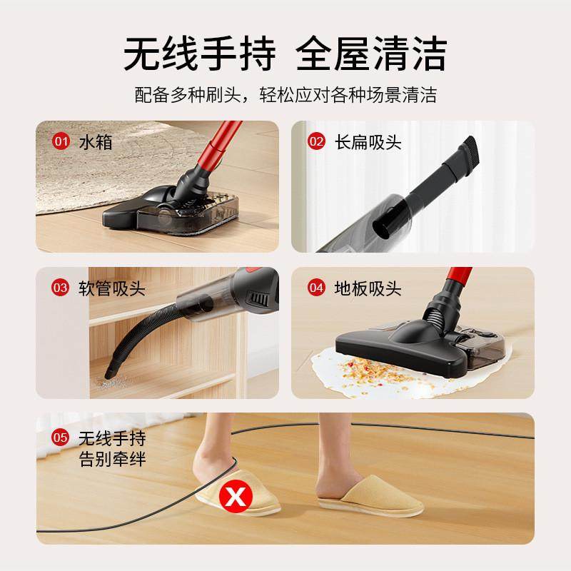跨境无线吸尘器家用一件起批吸吸尘机一体手持式大吸力拖干湿两用