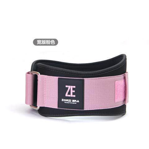 ze健身腰带女护腰深蹲硬拉束腰运动专业力量举器械训练新款,运动/瑜伽/健身/球迷用品,运动护腰,淘宝优惠券,粉丝福利购,淘宝优惠卷
