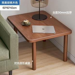 沙发角落小桌子客厅双层长方形侧边柜边几家用小尺寸迷你旁边茶几
