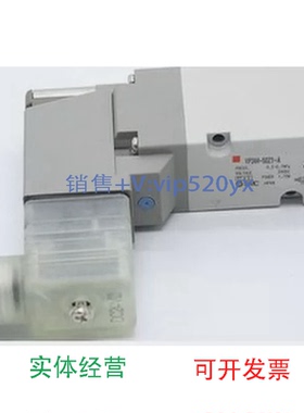 现货供应现货VP344-5TZ-AVP542-5DZ-M5-F2VP544R-5DZE1-A