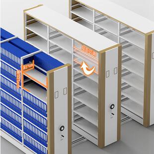 密集架档案室密集柜 手摇手动智能电动档案柜 移动资料架厂家批发