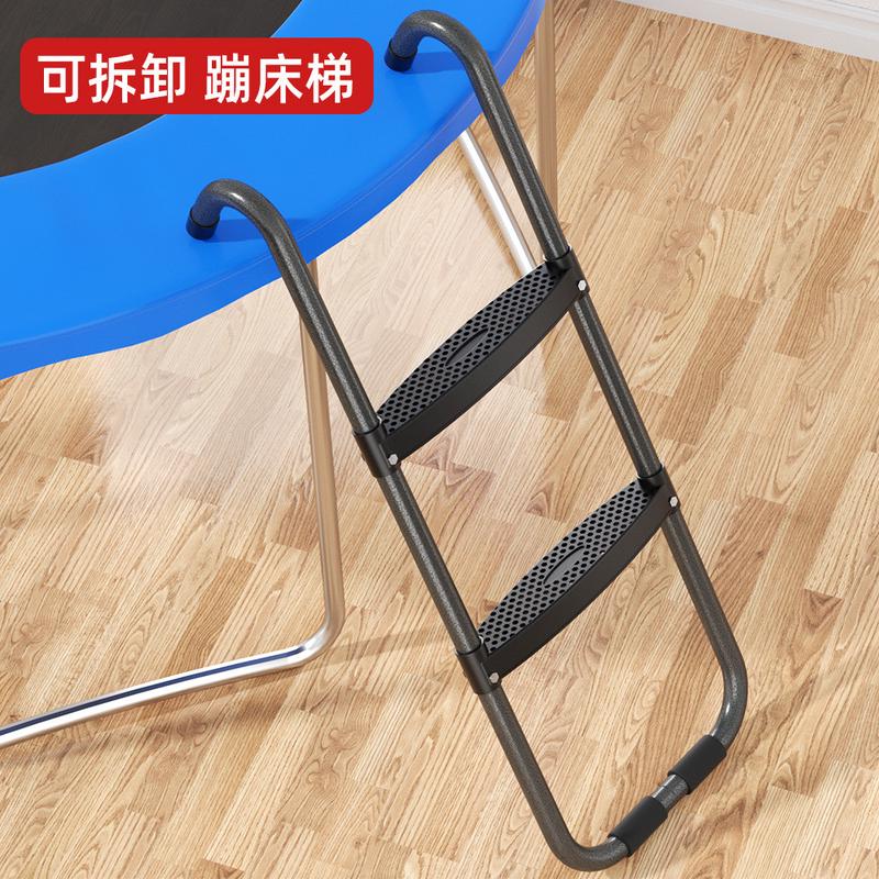 厂家户外大型儿童蹦床弹跳床梯子扶梯爬梯滑梯配件健身器材6-16ft