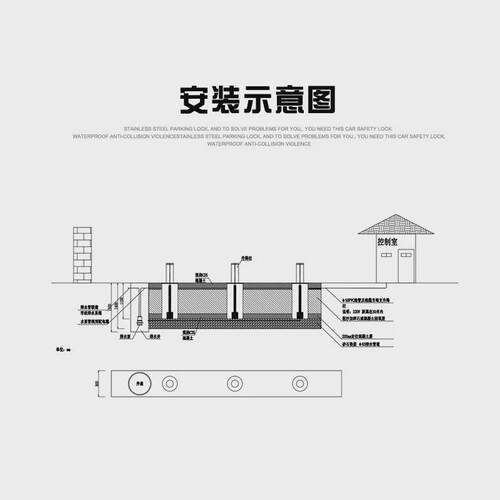 全自动液压升降柱电动路桩路障学校车位不锈钢智能挡车桩遥控地桩