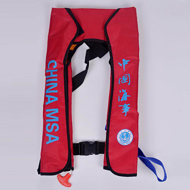 ccs供应船检厂家款全自动手动充气救生衣挂脖式气胀救生衣