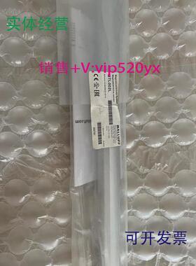 现货供应全新巴鲁夫现货BTL002L位移传感器BTL6-A110-M0300-A1-S1