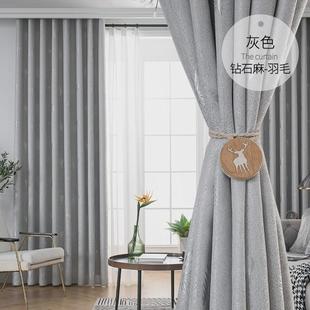 of9d田园清新成品窗帘布全遮光隔热短帘卧室遮阳隔热儿童房男女孩