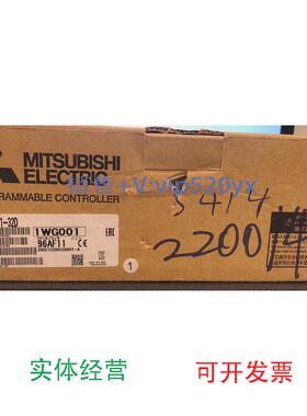 现货供应三菱NZ2MFB1-32D三菱