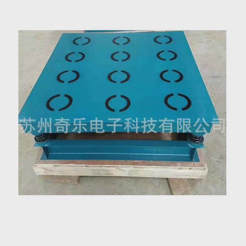磁力振动台砌振混凝土墙砖实台砼磁盘振动台
