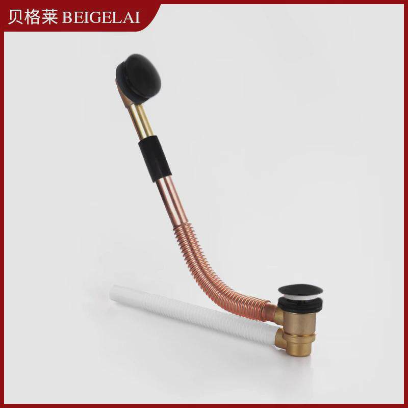 浴缸大弹跳式提篮下水器下水管配件排水落水全铜套装过滤网升级款