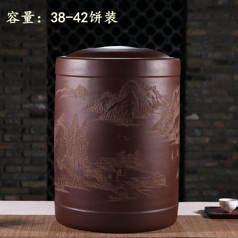 宜兴紫砂茶叶罐大号陶瓷密封罐粗普洱存储茶缸大码茶叶桶原矿家用