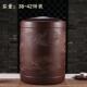 宜兴紫砂茶叶罐大号陶瓷密封罐粗普洱存储茶缸大码 茶叶桶原矿家用