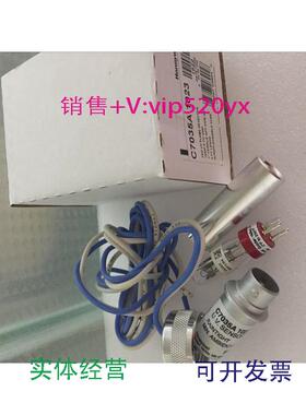现货供应霍尼伟尔探头C7035A1023