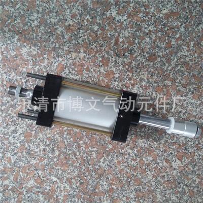 现货可调气缸标准行程scj32*150-50scj32x150-50-s带磁环