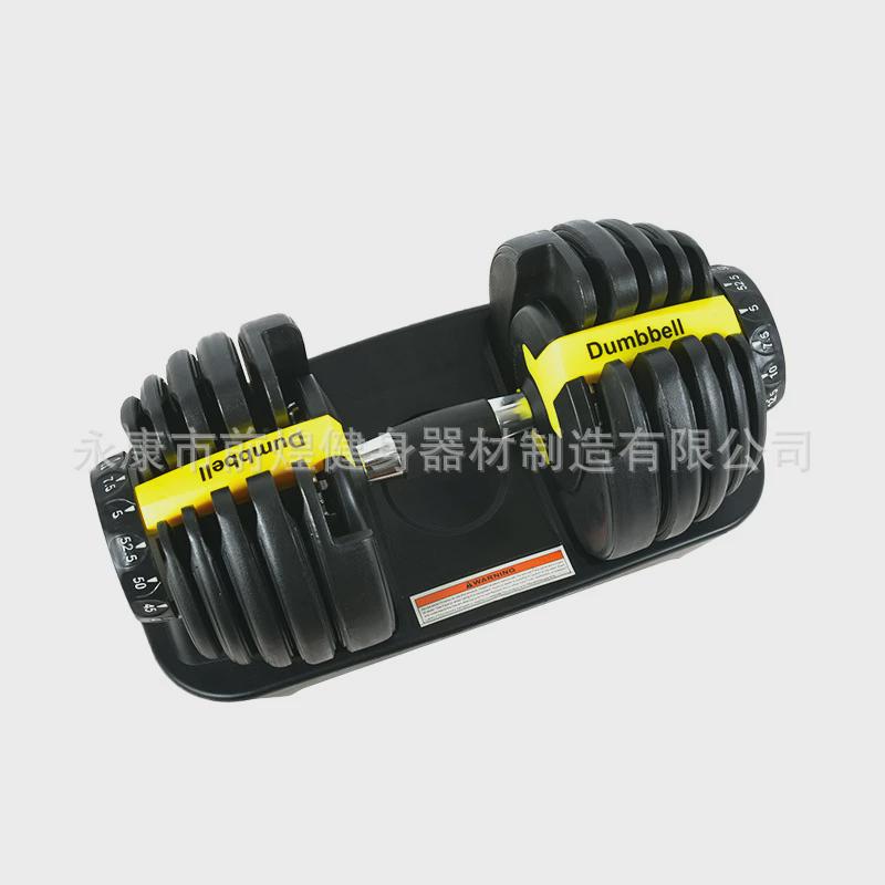 锻炼器材可调节哑铃男士健身家用大重量快速纯钢哑铃套装组合包胶