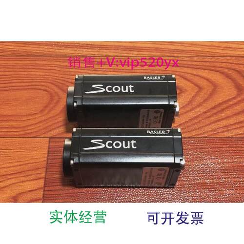 现货供应BASLER巴斯勒scA1400-17gc工业相机多个