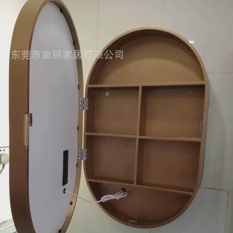 轻奢椭圆智能挂墙储物带灯厕所卫生间洗漱台壁挂圆镜子浴室镜柜
