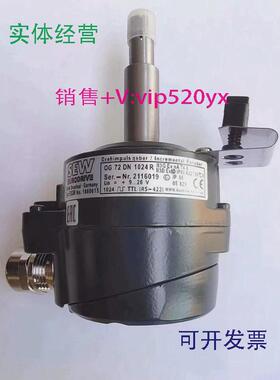 现货供应SEW编码器ES2ROG72DN1024R德国赛威全新
