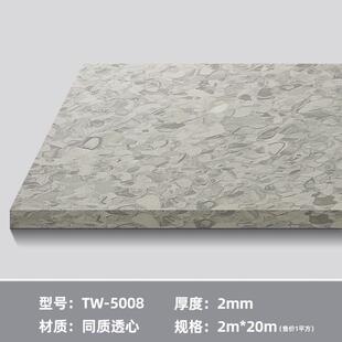 同质透心实验室医院学校地板净化室机房车间pvc塑胶地板通透地胶