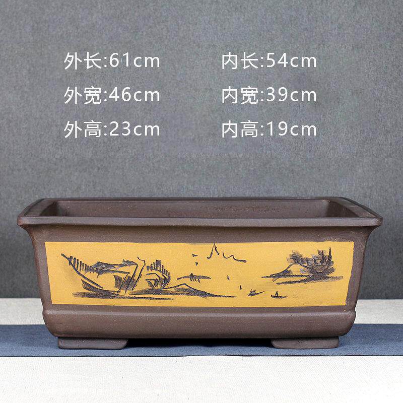 长方形花盆长条大号特大号超大庭院阳台紫砂长型马槽盆景陶瓷花盆