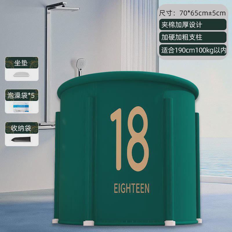 泡澡桶大人折叠浴桶成人沐浴桶儿童秋冬季冬天家用洗澡盆全身浴缸