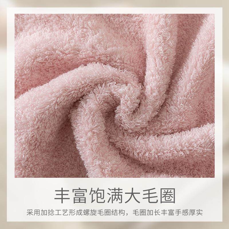 毛巾擦发柔软加厚棉速干家用热敷洗脸，纯棉大男女及儿童吸水,标准件/零部件/工业耗材,车间地垫,淘宝优惠券,粉丝福利购,淘宝优惠卷