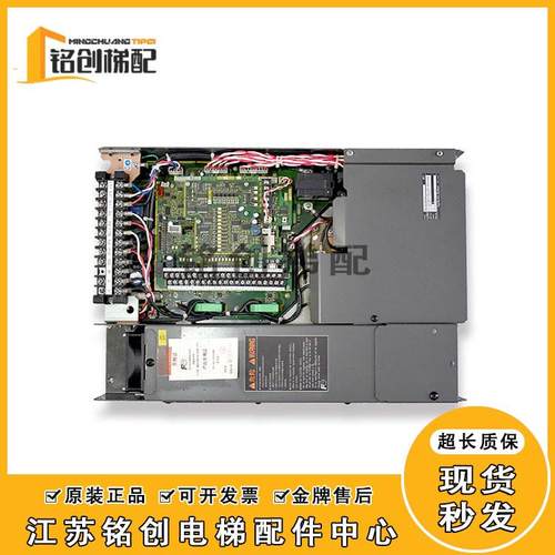 日立无机房变频器HELG7F-4V8-11 4V7-8 HELG7F-4V9-8/11/15/5.5