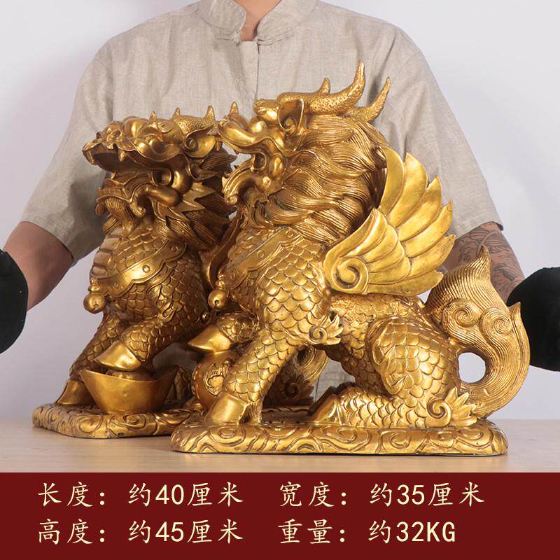 杨麒麟记金属工艺品礼品家居办公室摆财福麒麟坐铜铜麒麟