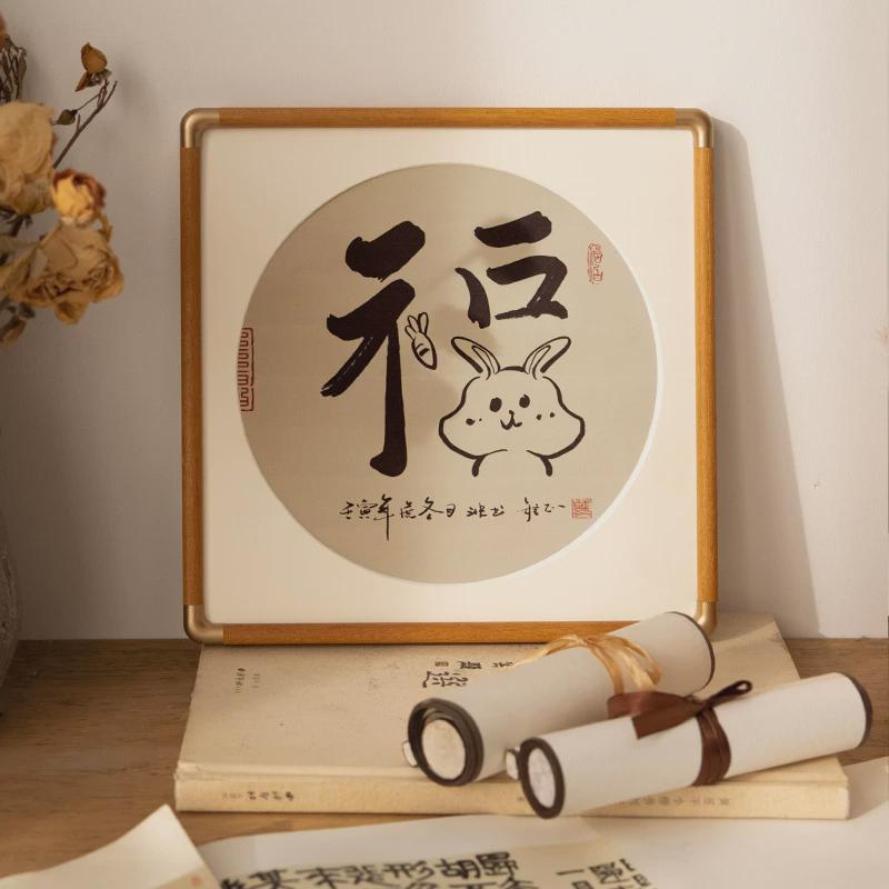 中式国风实木38相框挂墙国画框装裱书法字画外框美术馆装饰画挂画