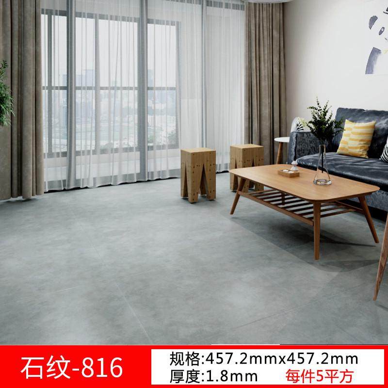 5平方-pvc地板革自粘地板加厚耐磨贴纸家用商用地胶卧室地板防水,3C数码配件,USB灯,淘宝优惠券,粉丝福利购,淘宝优惠卷