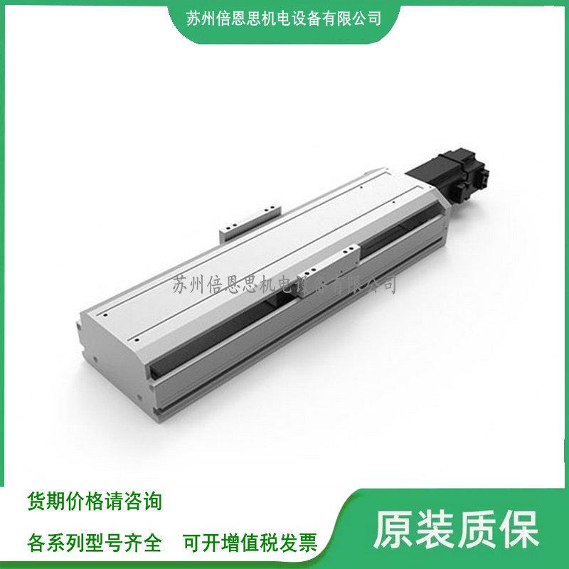 热销AIM滑台电动缸AIMS-170-X/L20-50-LM-P40/75-O3-Z全新原装现