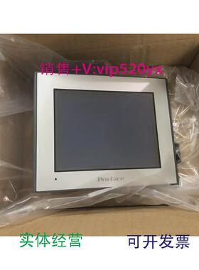 现货供应普洛菲斯AGP3300/AGP3301-L1/T1-D24、AST3301-S1/B1-D24