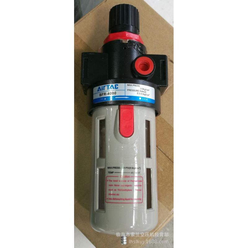 油水净化器30公斤油水分离器6立方油水净化器3立方油水分离器10/8