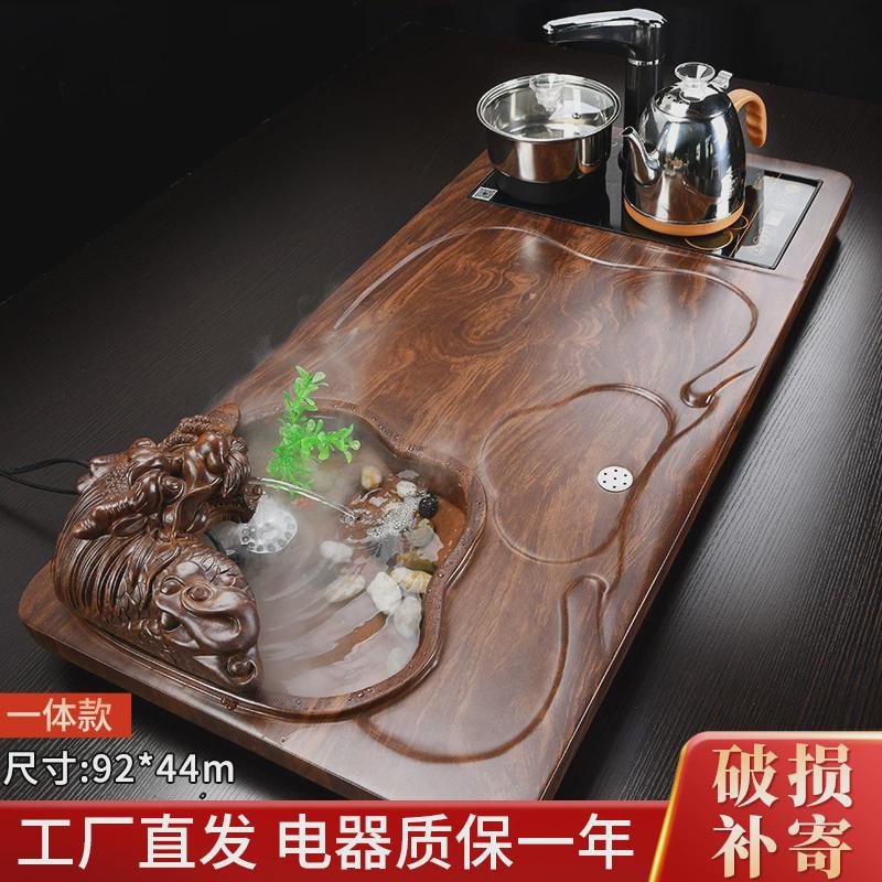聚森玻璃全自动底部上水茶盘一体大号长方形实木茶具套装家用茶台