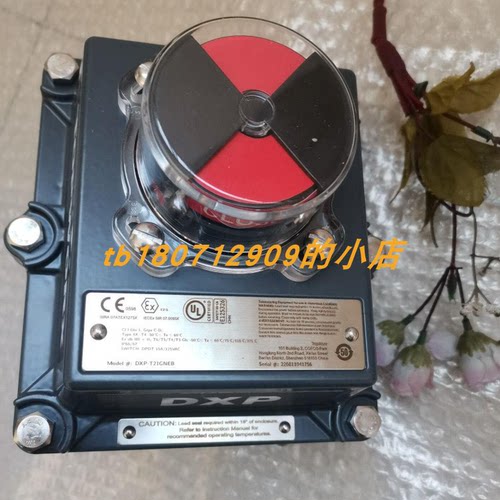 议价特惠现货艾默生 原装topworx TXP-M2CGNPM阀门限位开关回讯器