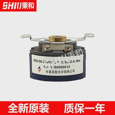 衡-56-250bm/2p-g05l-d-0.19m禹zkd光学