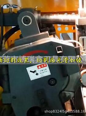 *42crmov合金圆钢下料切断锯镶齿金属陶瓷冷用锯片460*2.7*50*60t