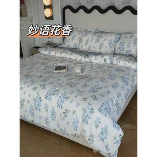 竹棉纱四件套柔软家用小清新云纱棉透气床上用品 提花有氧韩式