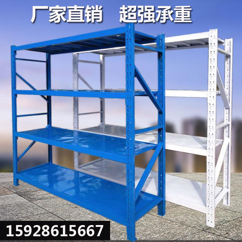 仓储货架仓库重型库房家用置物架多功能多层展示架储物架四川成都