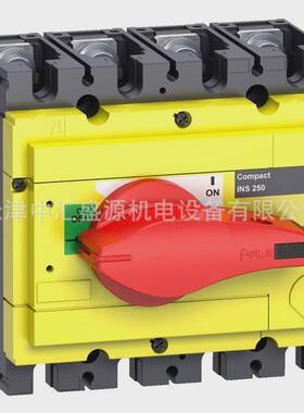 ins2504p160a负荷开关红色面盖黄色负荷手柄开关31125
